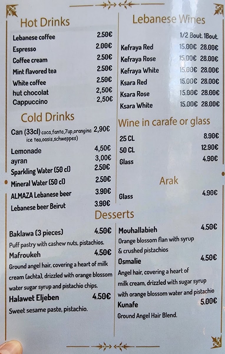Menu Photo 1