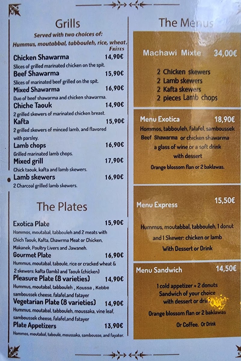 Menu Photo 3