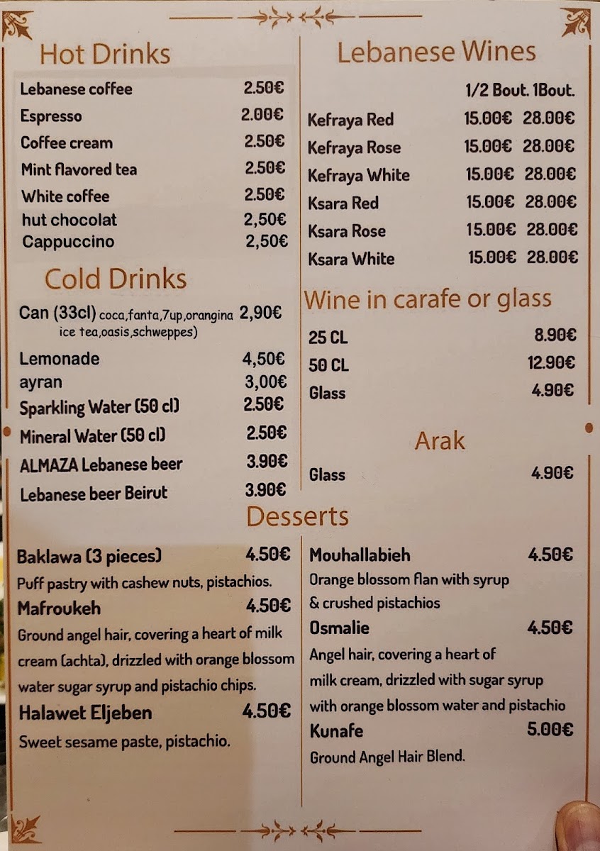 Menu Photo 5