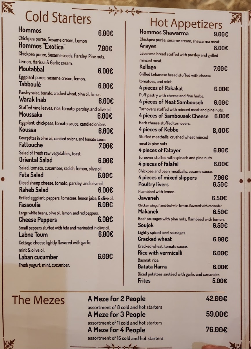 Menu Photo 7