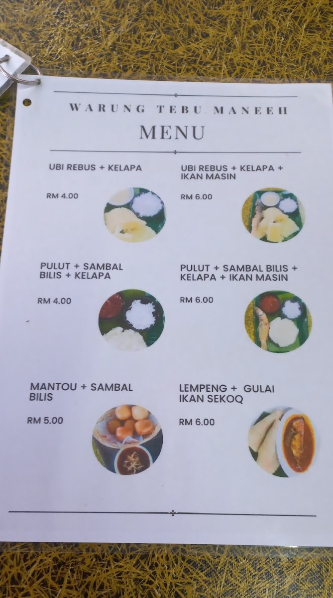 Menu Photo 1