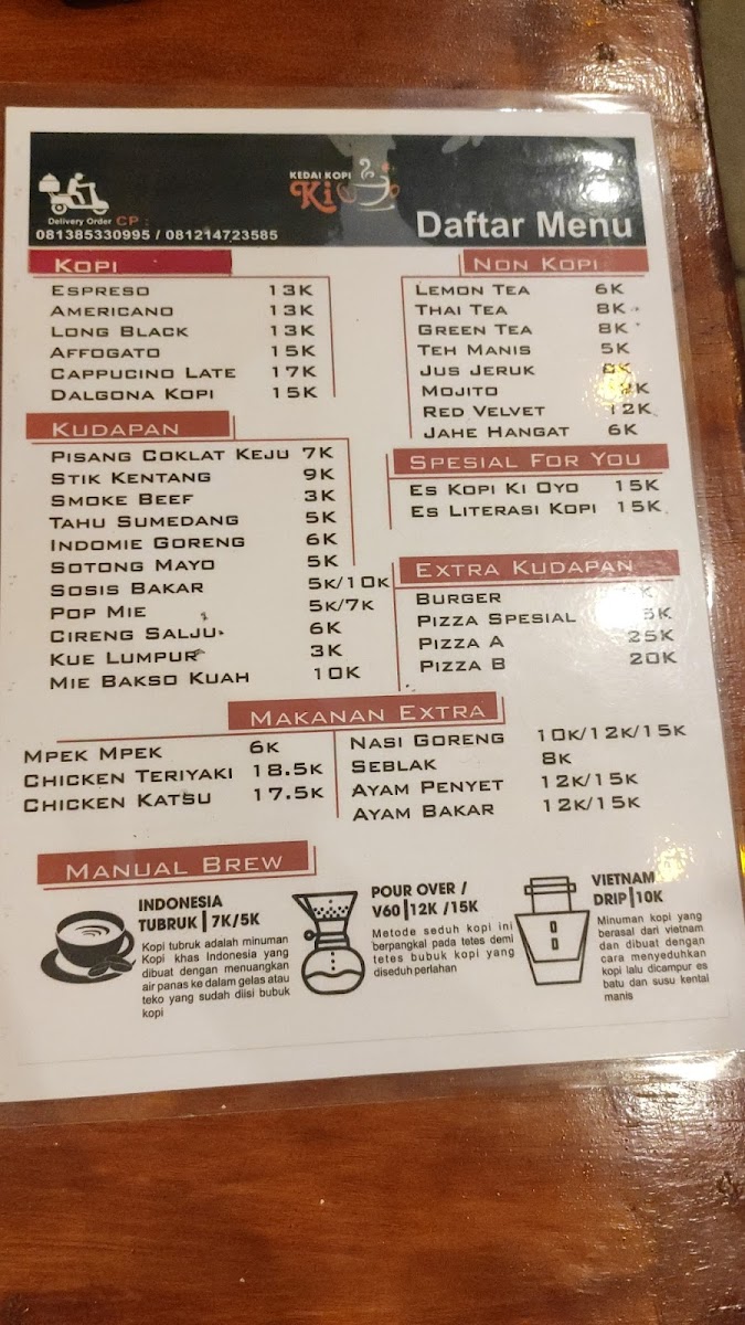 Menu Photo 3