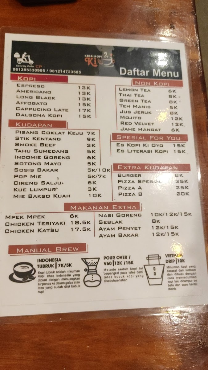 Menu Photo 4
