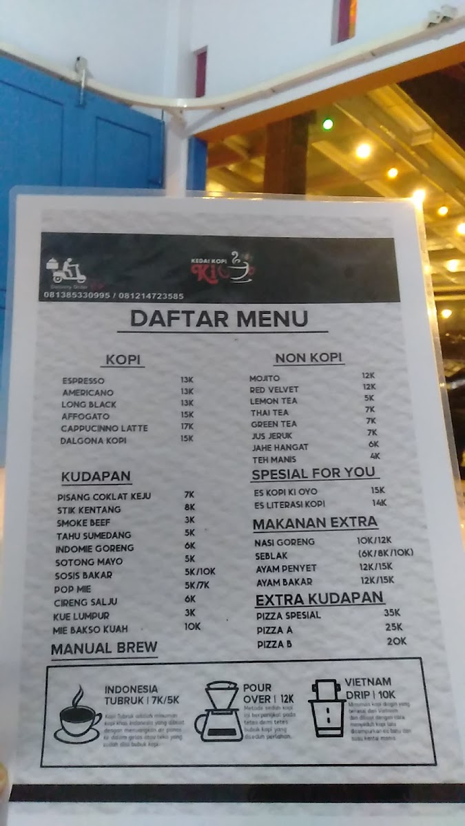 Menu Photo 6
