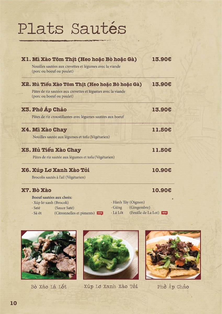 Menu Photo 7