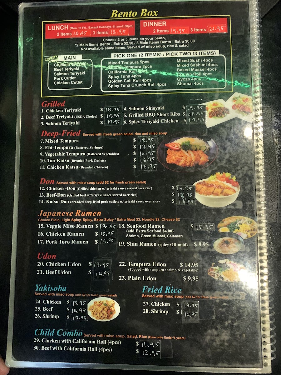 Menu Photo 1