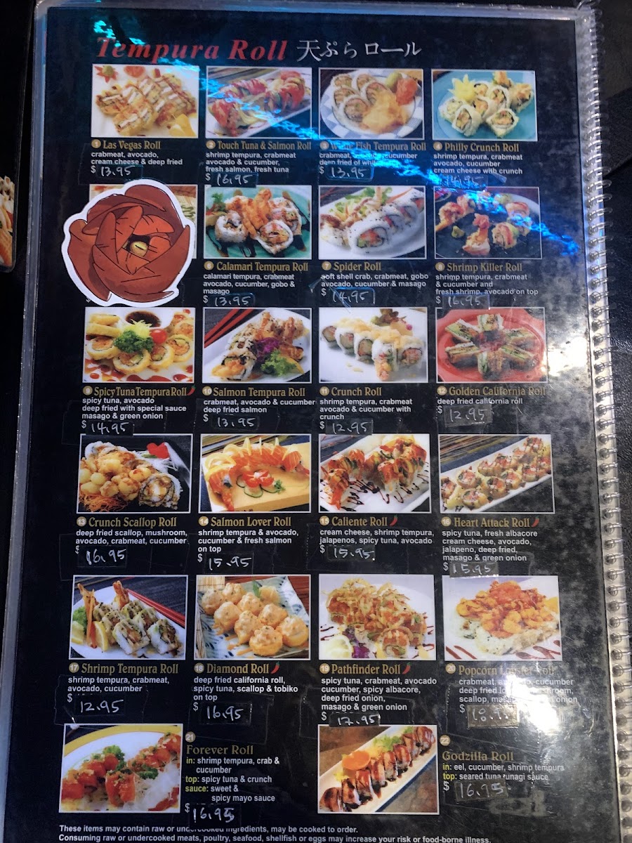 Menu Photo 10