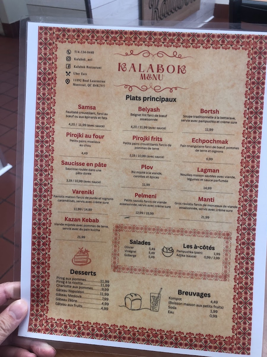 Menu Photo 1