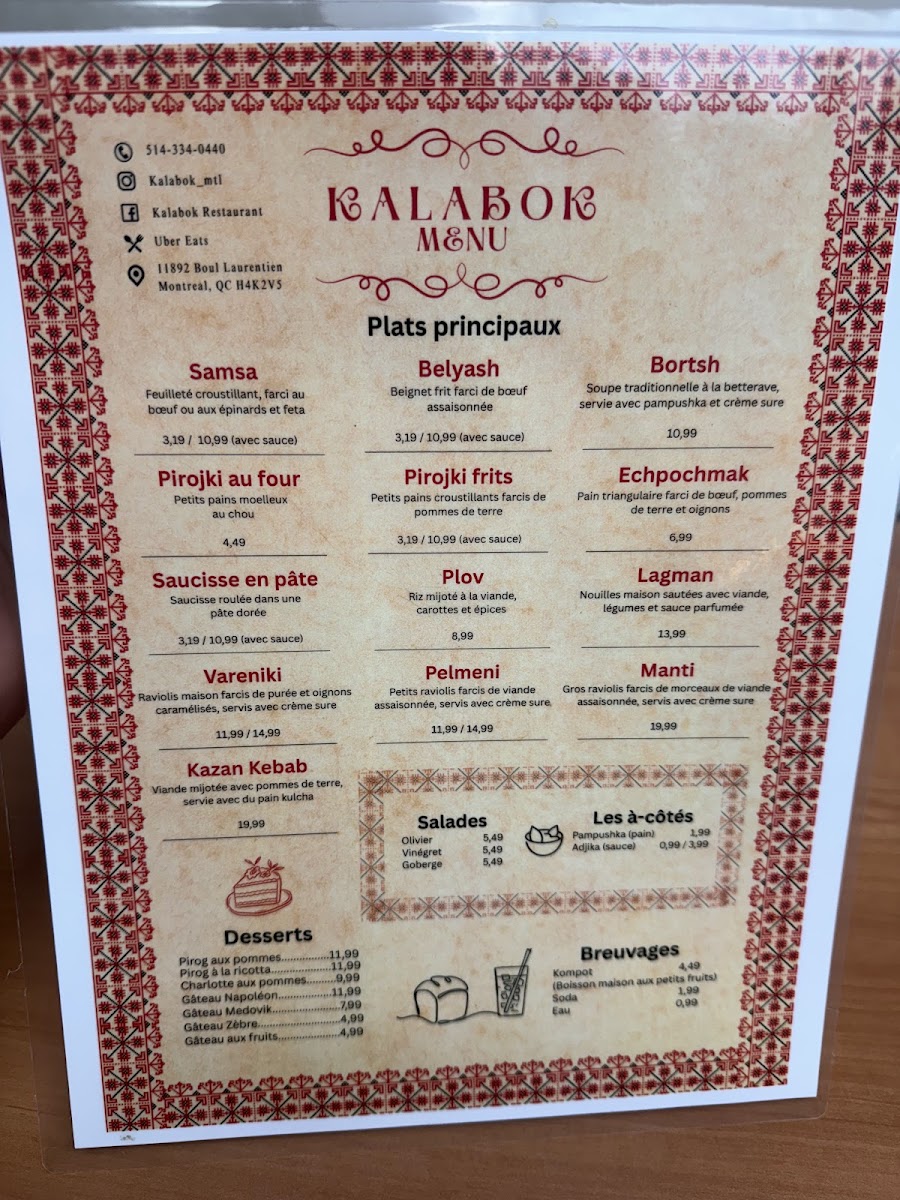 Menu Photo 2