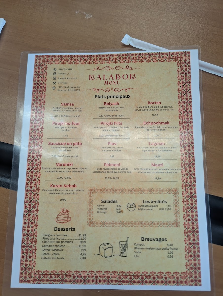 Menu Photo 3