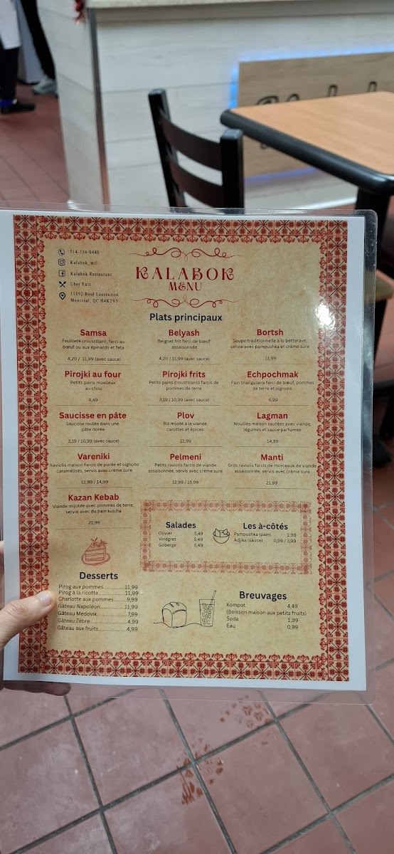 Menu Photo 4