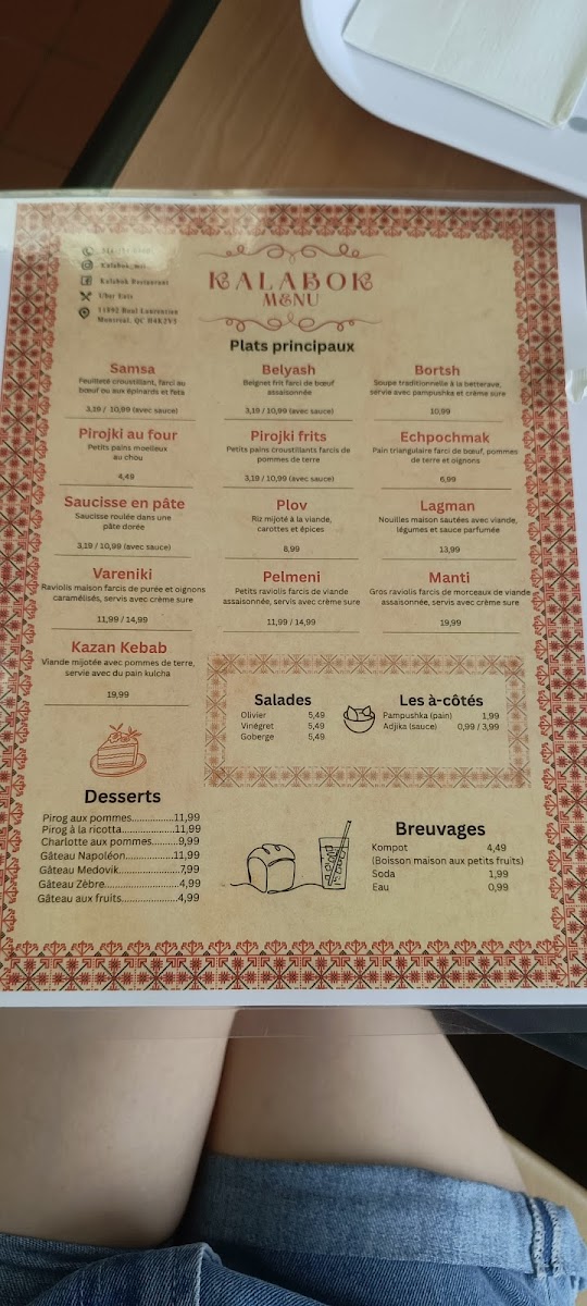 Menu Photo 5