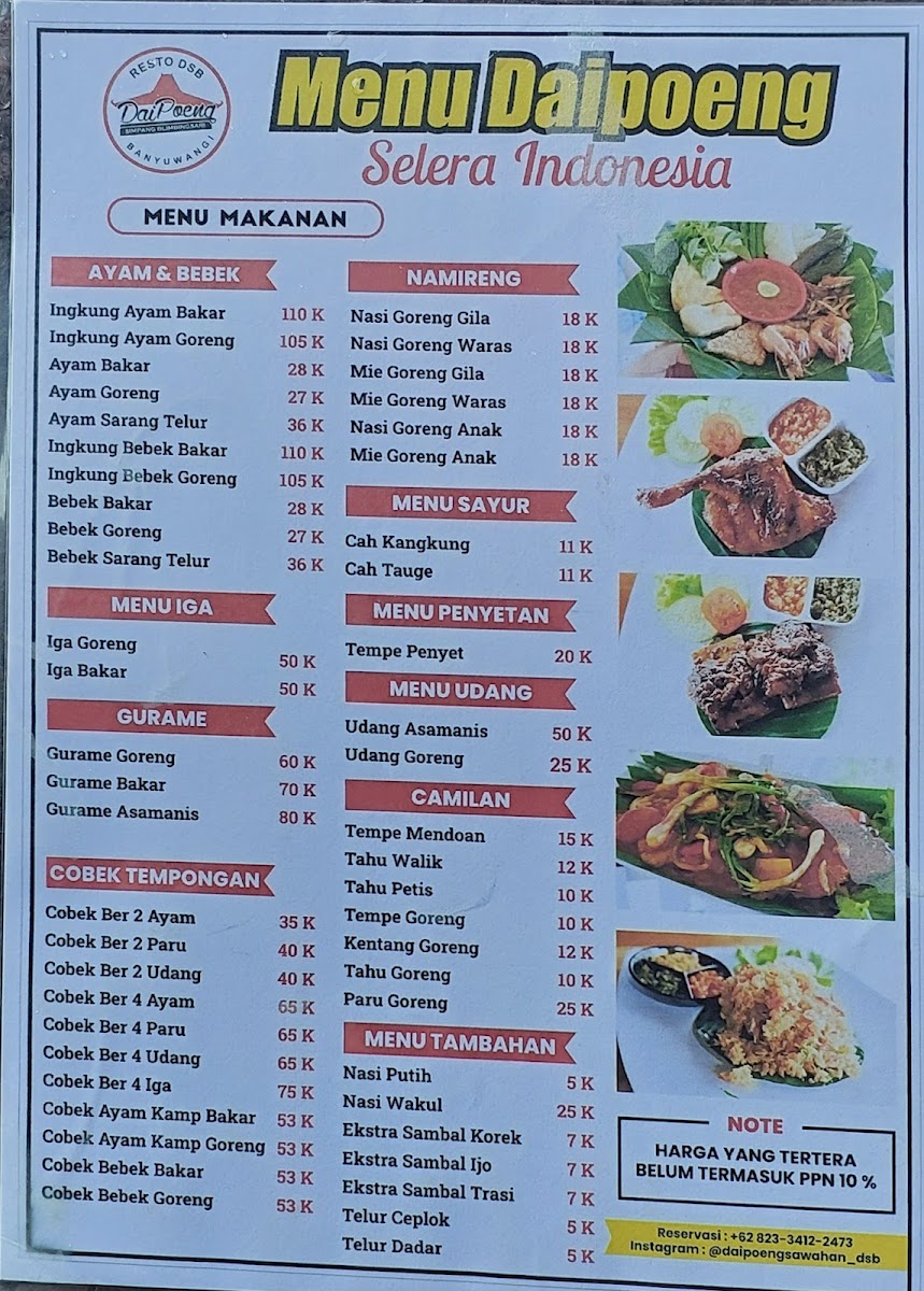 Menu Photo 1