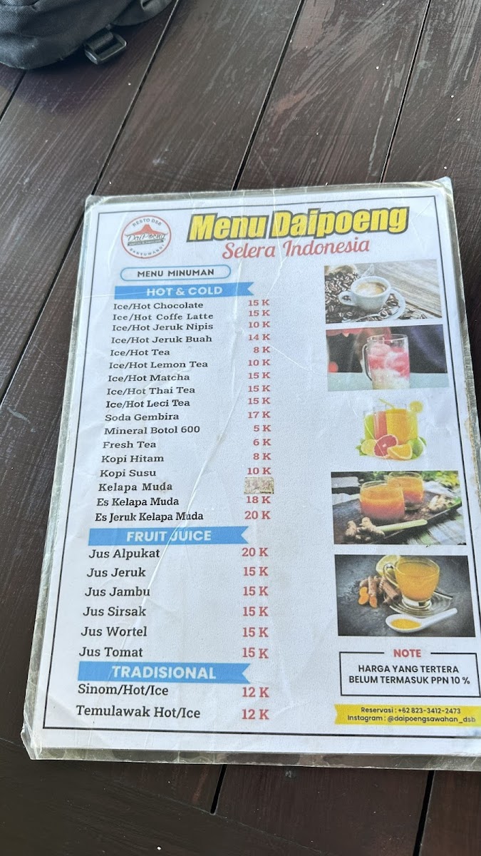 Menu Photo 10