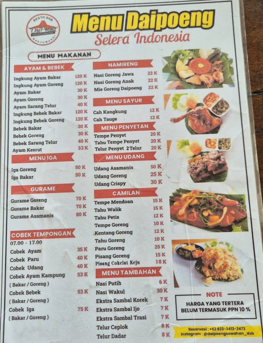 Menu Photo 2