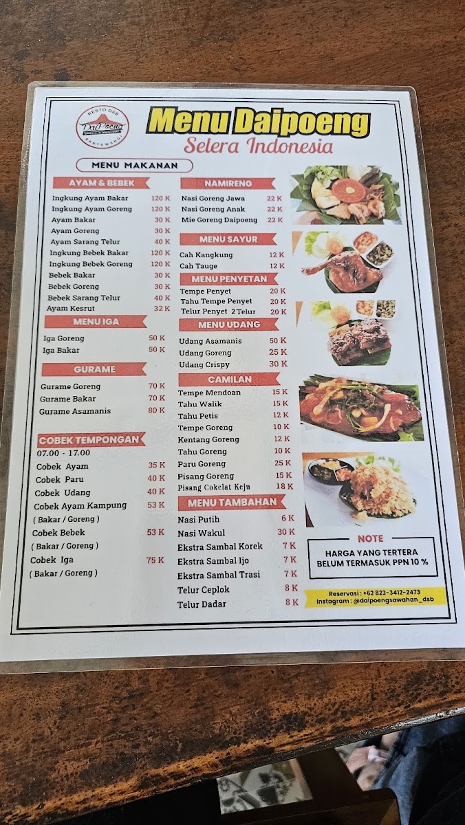 Menu Photo 3