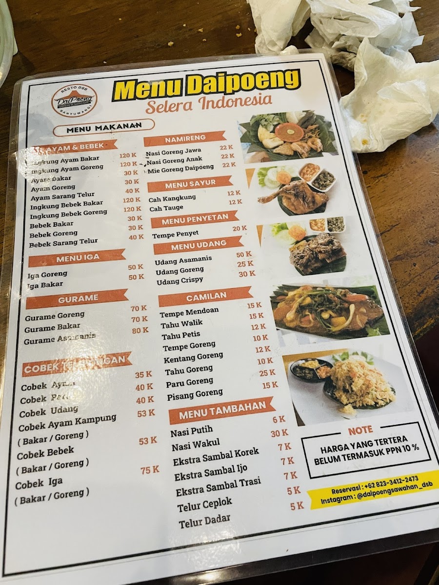 Menu Photo 4