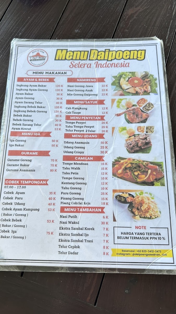 Menu Photo 5
