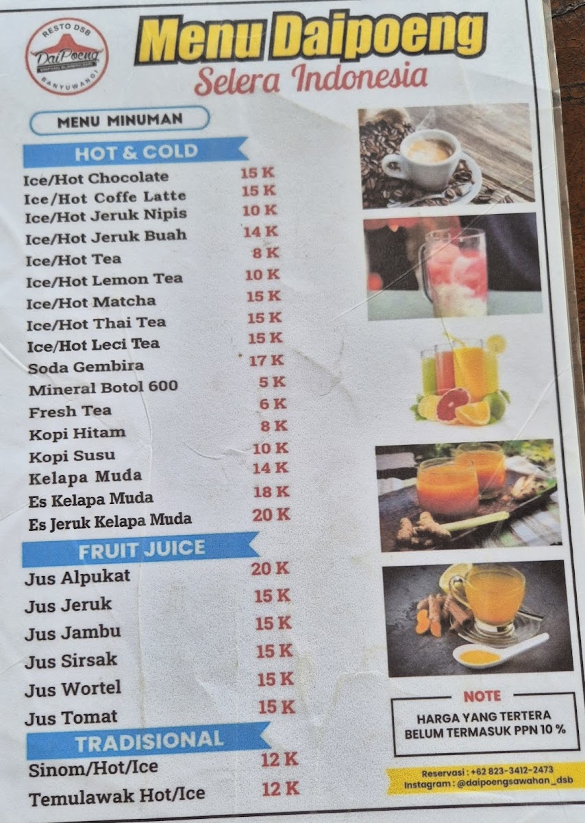 Menu Photo 6
