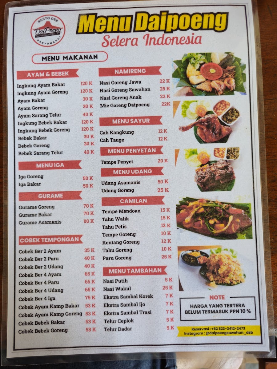 Menu Photo 7
