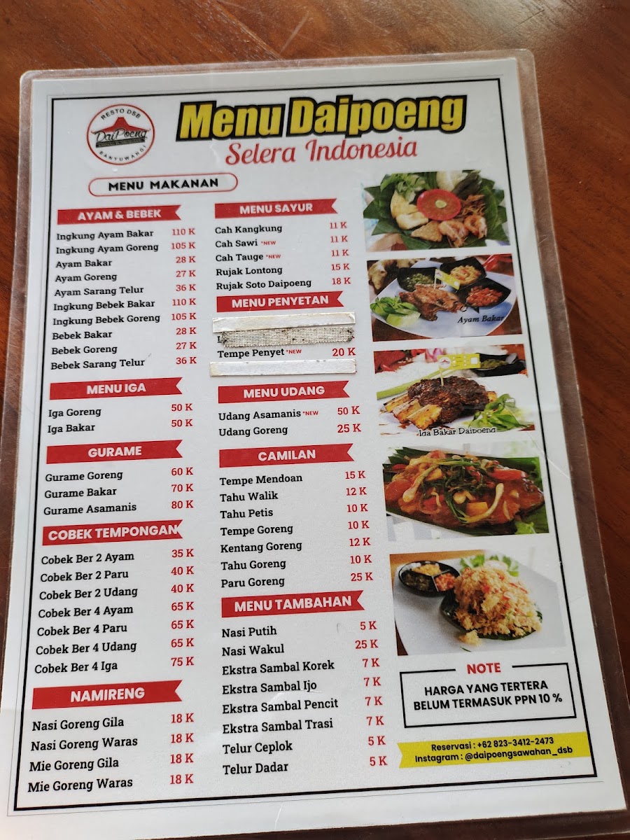 Menu Photo 8