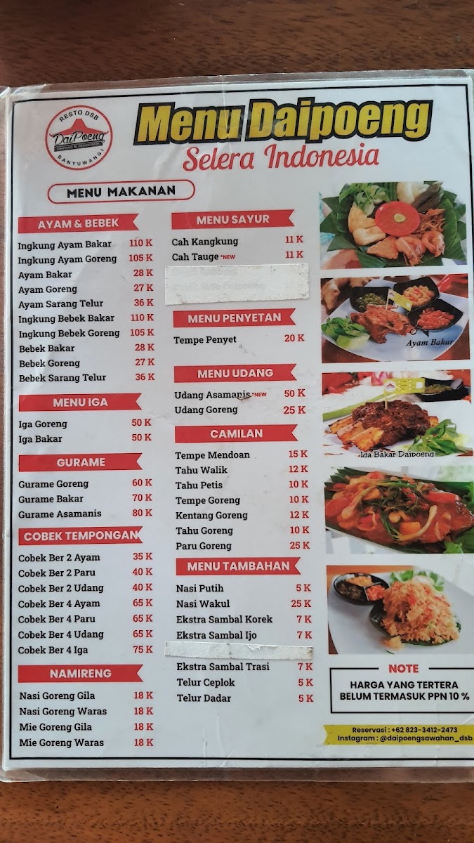 Menu Photo 9