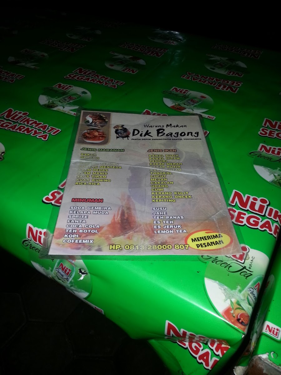 Menu Photo 1