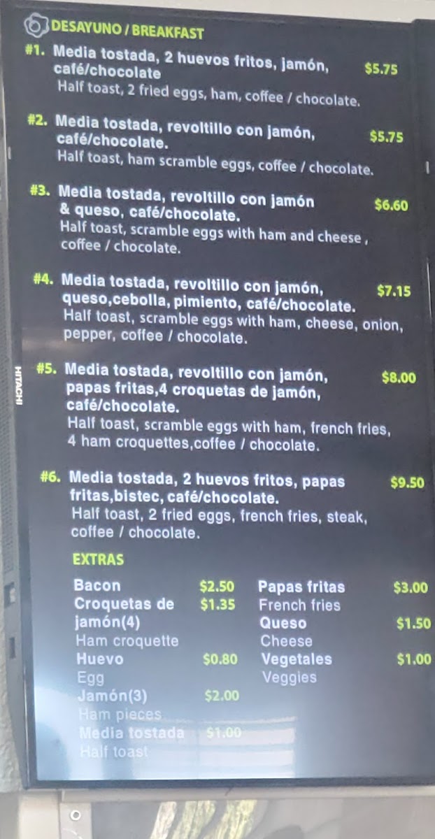 Menu Photo 3