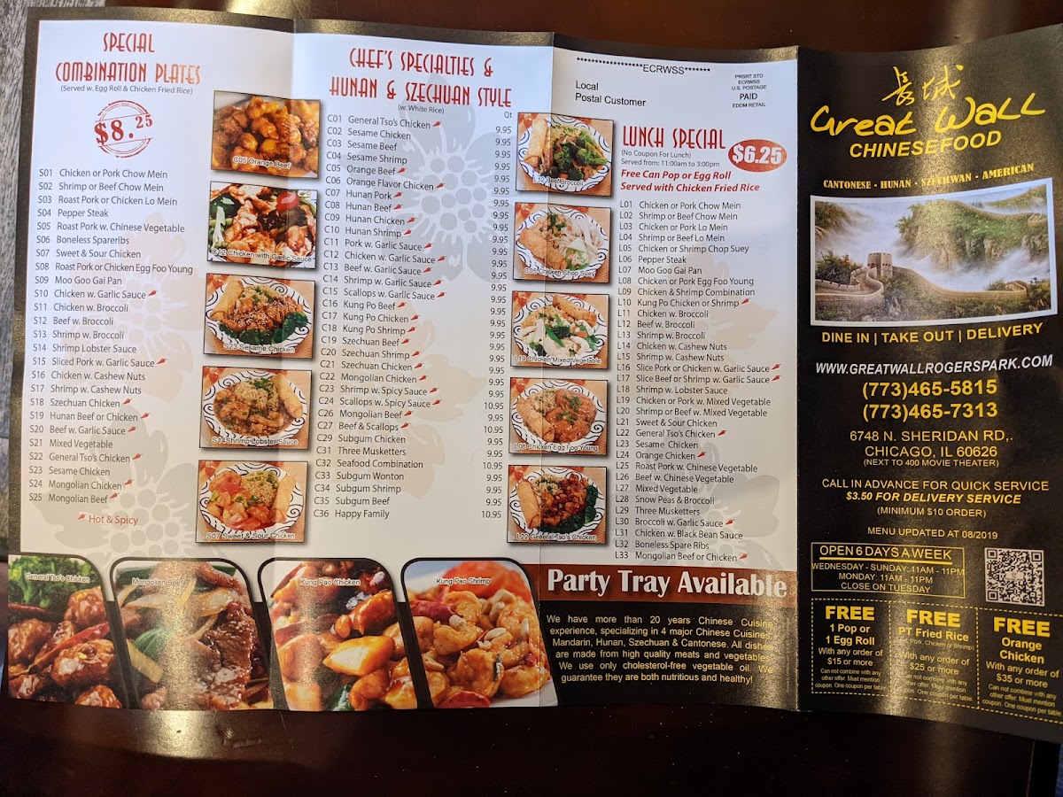 Menu Photo 4