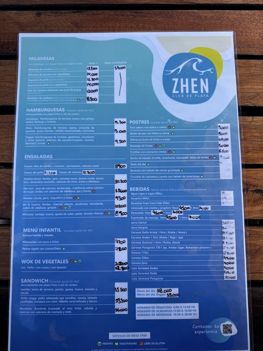 Menu Photo 7