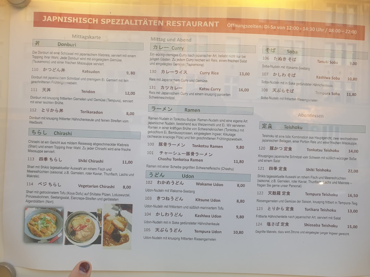 Menu Photo 8
