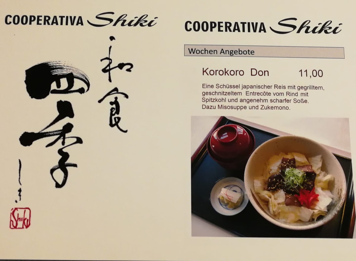 Menu Photo 9