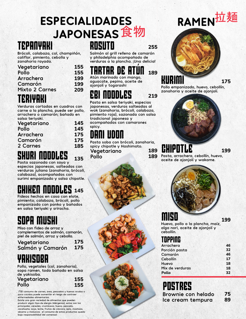 Menu Photo 5