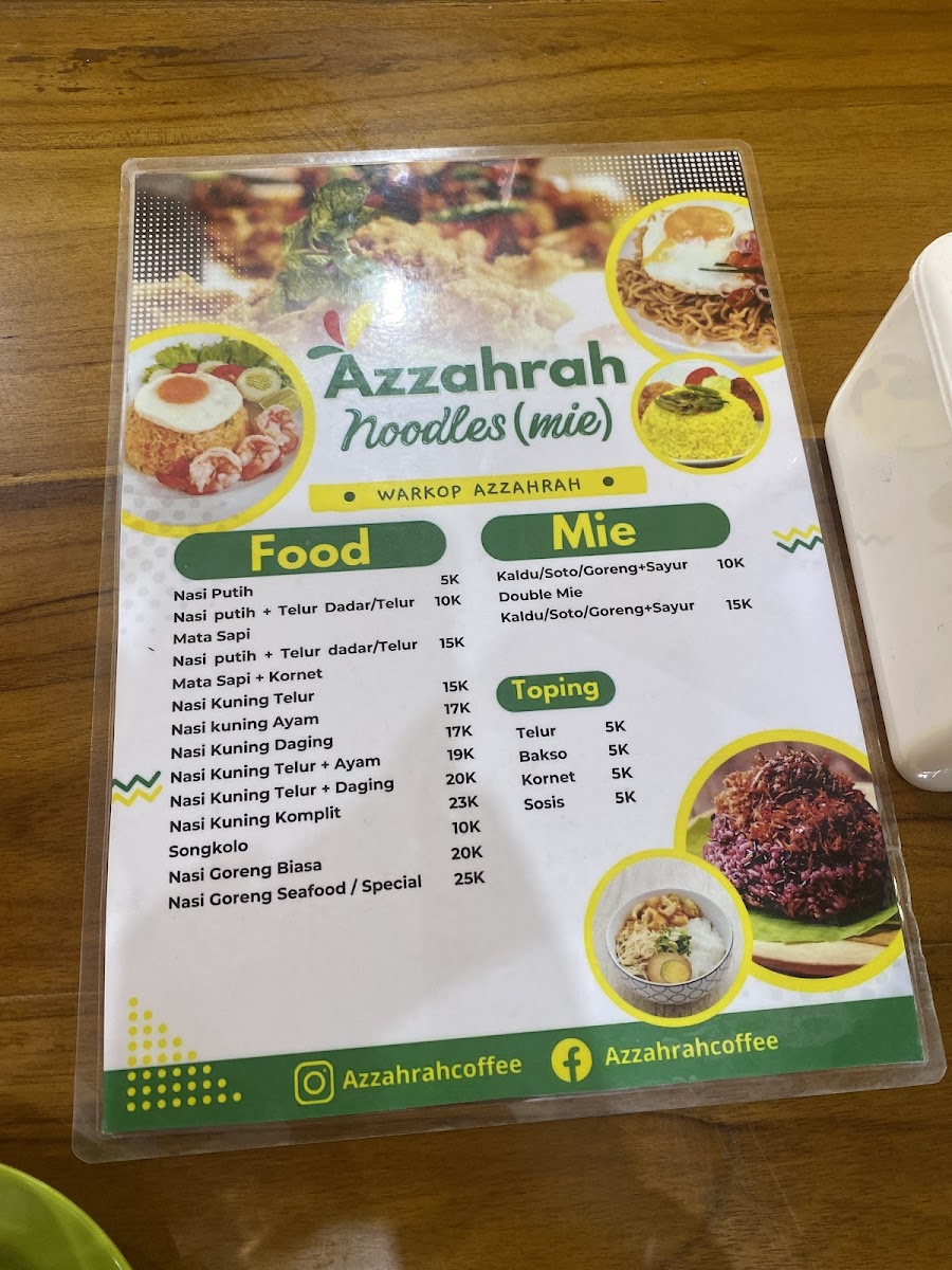 Menu Photo 1