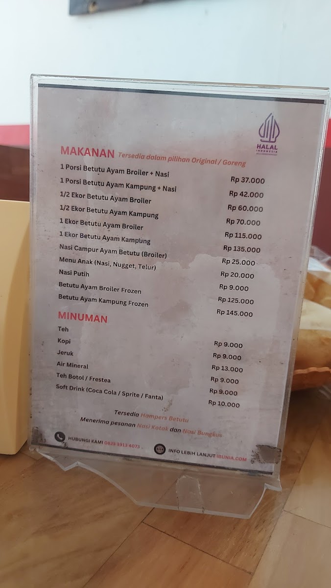 Menu Photo 10