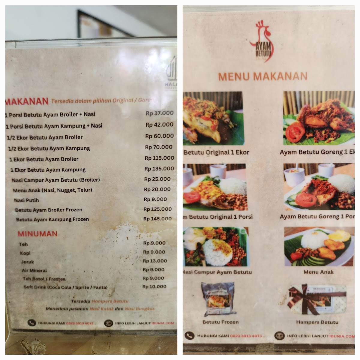 Menu Photo 2