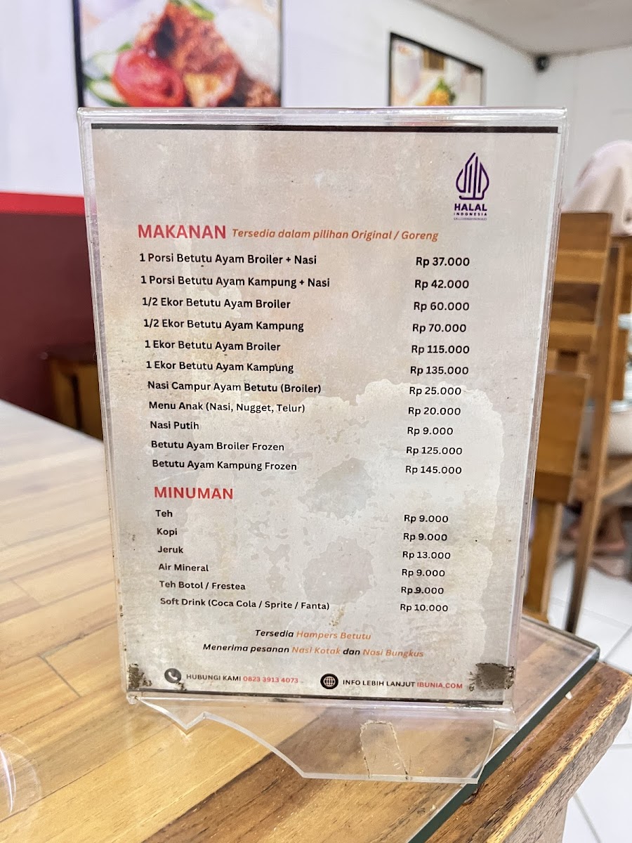 Menu Photo 3
