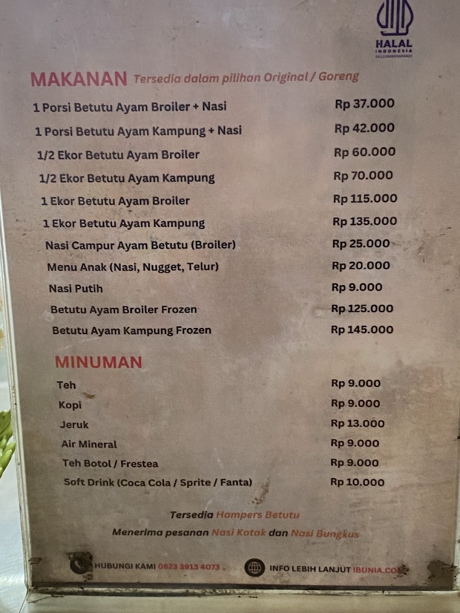 Menu Photo 4