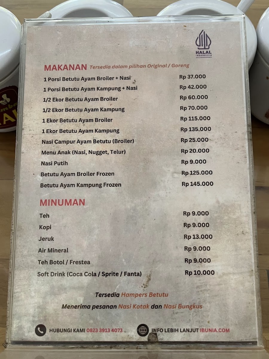 Menu Photo 6