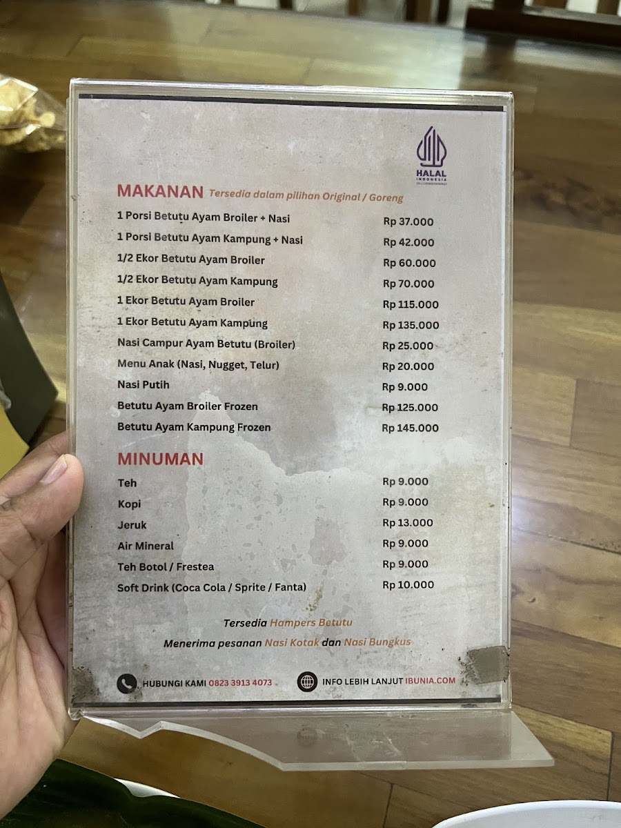 Menu Photo 7