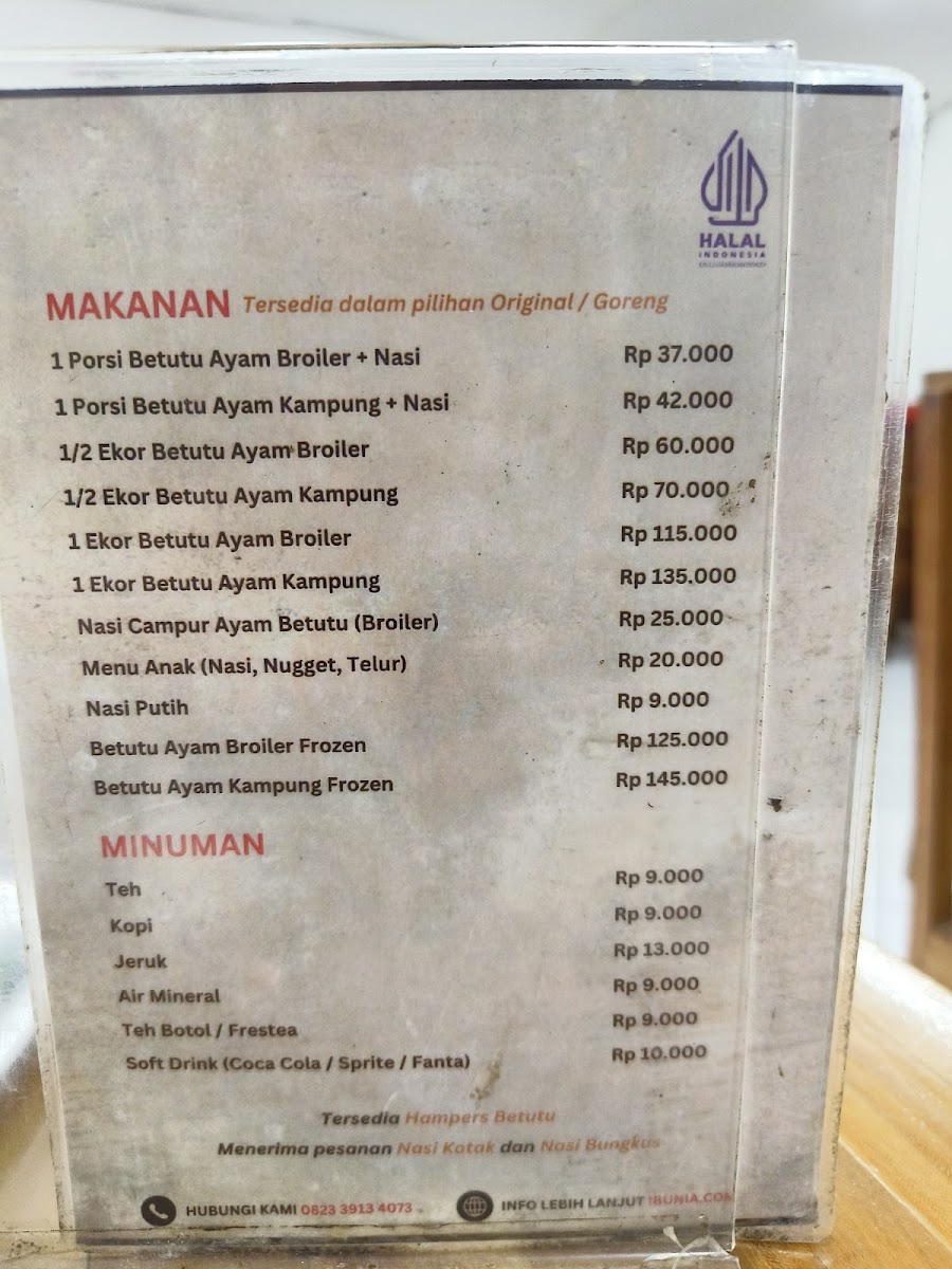 Menu Photo 8