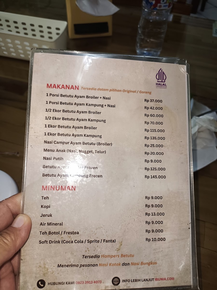 Menu Photo 9