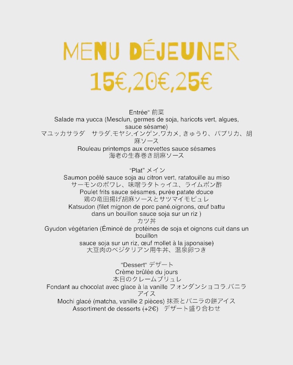 Menu Photo 10