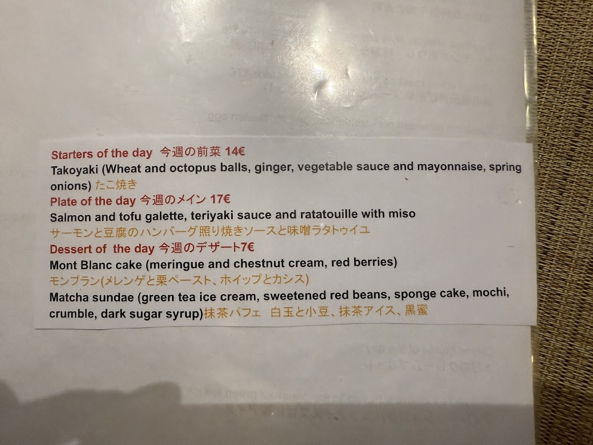 Menu Photo 3