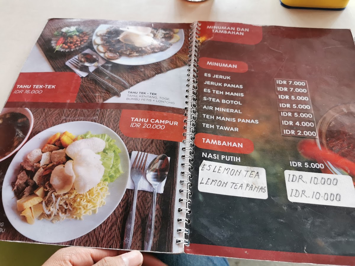 Menu Photo 2