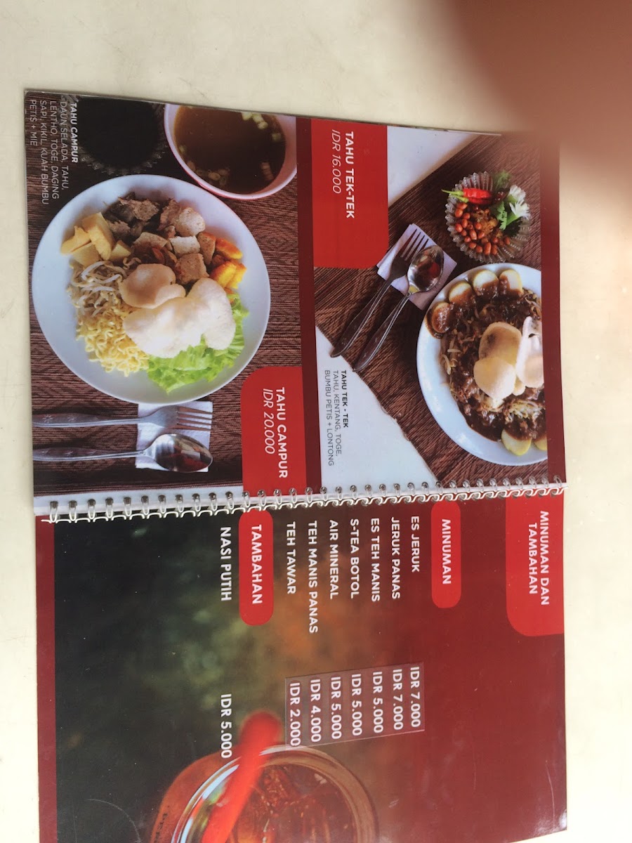 Menu Photo 7