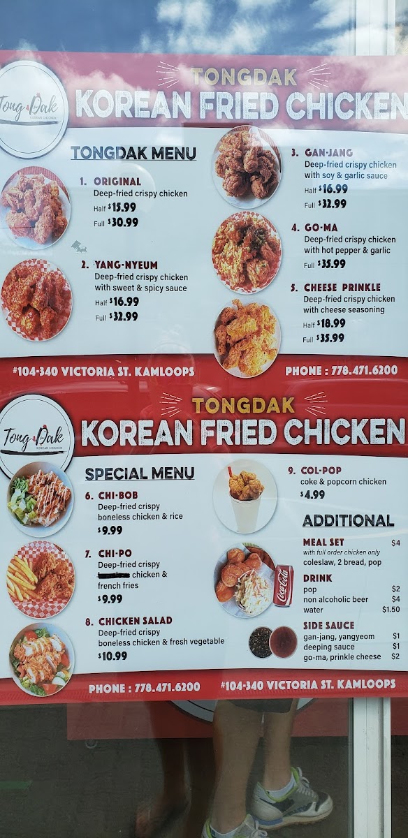 Menu Photo 2
