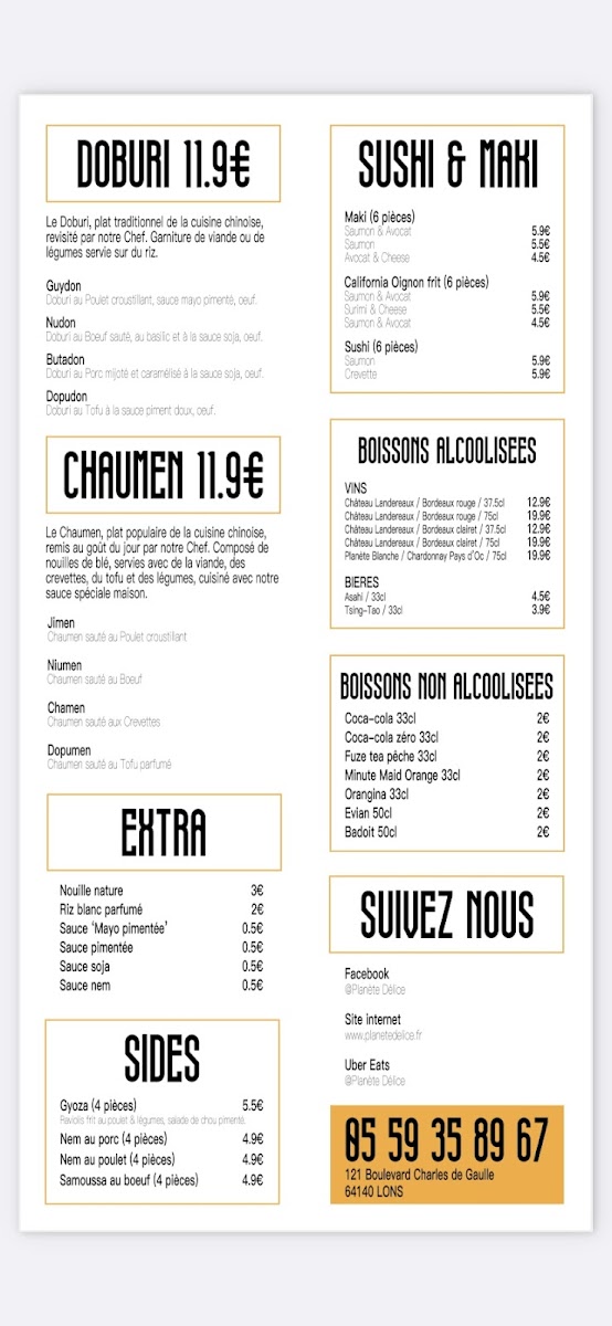 Menu Photo 4