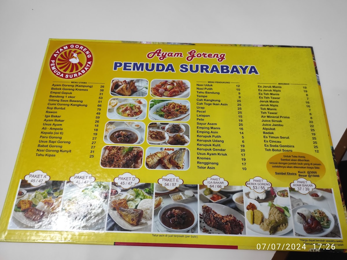 Menu Photo 1
