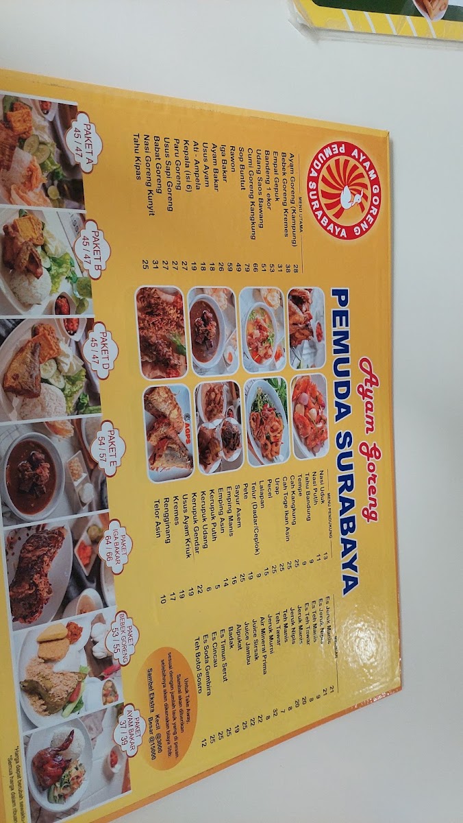 Menu Photo 10